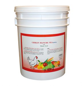 خرید کود مرغی