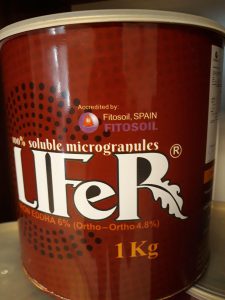 قیمت کود آهن