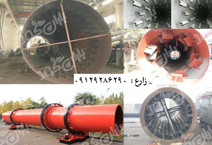 خوارک دام سپراتور کود koodmachin