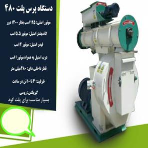 eb5c4c08206bab6ae35b14b5641584ad |